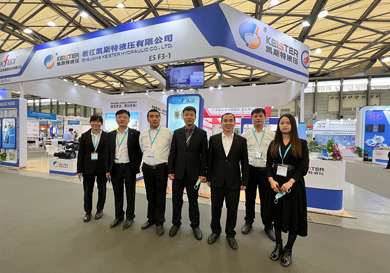 سی و پنجمین نمایشگاه بین المللی صنایع پلاستیک و لاستیک